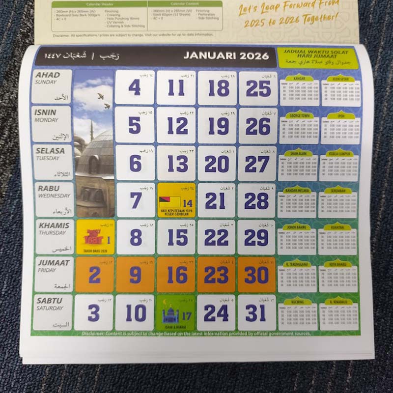 calendar printing