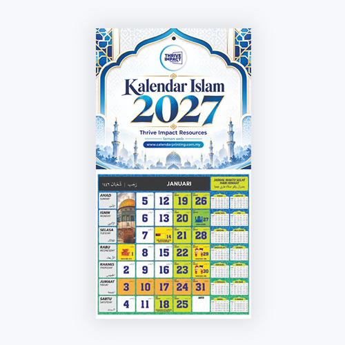 Islamic Wall Calendar Kalendar Hijrah 2027 Malaysia