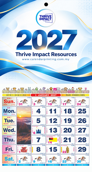 print kalendar kuda 2027